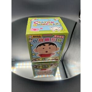 Crayon Shin Chan Pendant